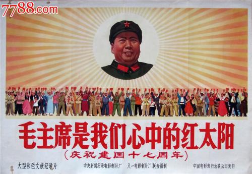 仿制假北泰恩赛德学院毕业证
